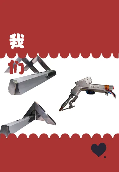 2000W Handheld Fiber Laser Cleaning and Welding Machine